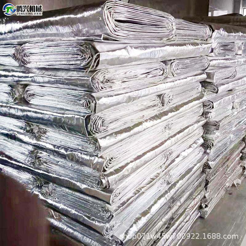 工业电加热毯冬桥腾兴梁混土护加季养热毯工程保温铝箔可凝调温电