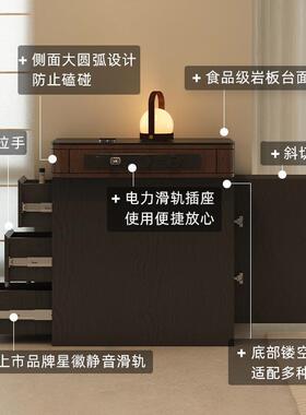 颂扬古岛中柜单柜台家用多功F99TTM8T能板窄岛台餐桌一体靠墙吧岩