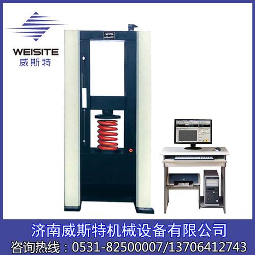 厂家直销微机控制弹簧拉压试验机TLS-W200000数显弹簧拉压试验机