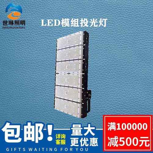 LED投光灯200W户外防水超亮节能球场照明灯IP67防水