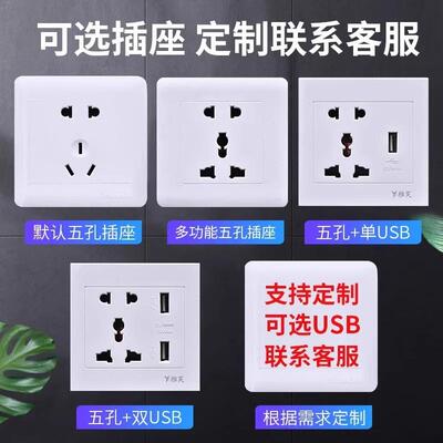 蔽手机存放柜电充柜对讲机充电柜手机AL-23051保管寄存柜屏柜工具