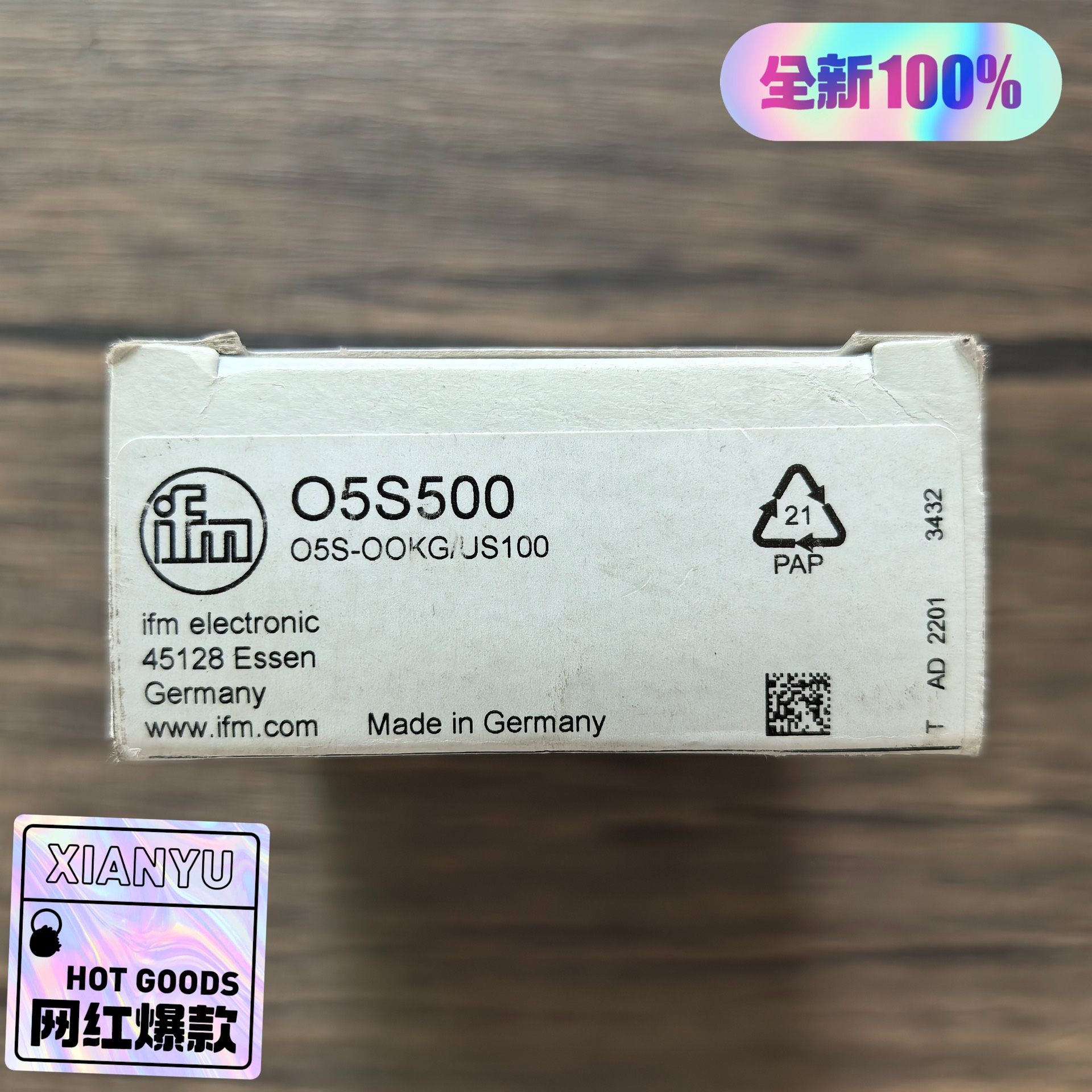 全新原装正品 IFM易福门 O5S500 光电传感器 O5S