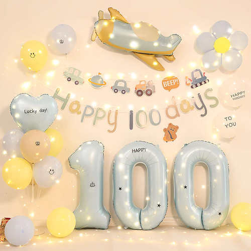 ins男女孩宝宝百日宴100天满月气球装饰场景布置氛围拍照道具背景