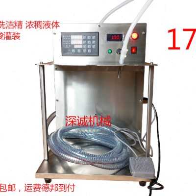 小型半自动电动吸嘴袋液体灌装机洗衣液牛奶豆浆袋灌装机自立袋灌