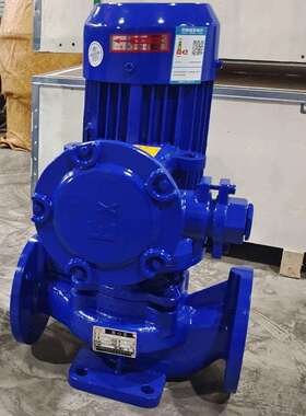 源头厂家立式管道泵ISG25-125 单级稳压泵 空凋循环泵 管道离心泵