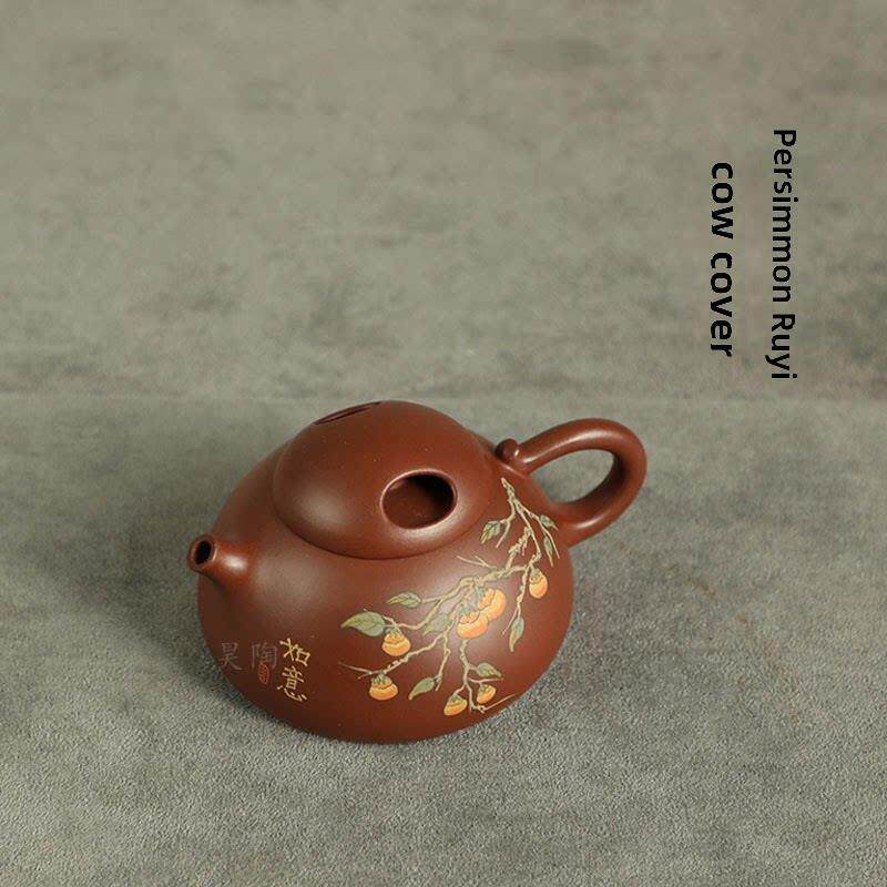 好陶牛盖泥彩绘柿子如意80目红皮龙宜兴原矿紫砂传统手工茶壶