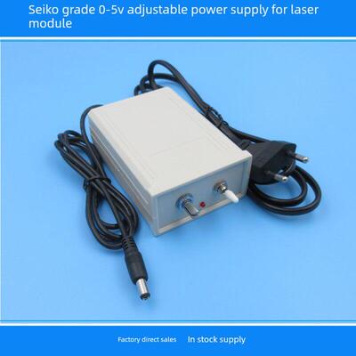 电压0-5V可调激光模块电源适配器工业级可调激光亮度专用电源