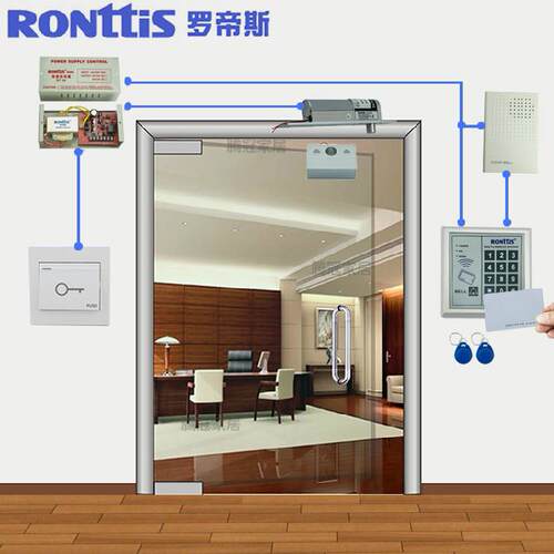 Ronttis罗帝斯电子门禁系统门锁磁力锁套装玻璃门刷卡密码电插锁