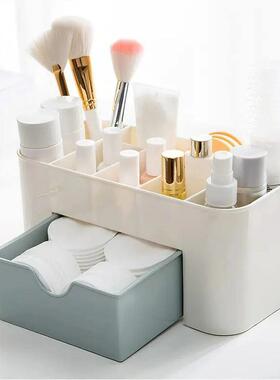 1PC/2PCS Cosmetics Storage Box With Drawer Desktop Bathroom