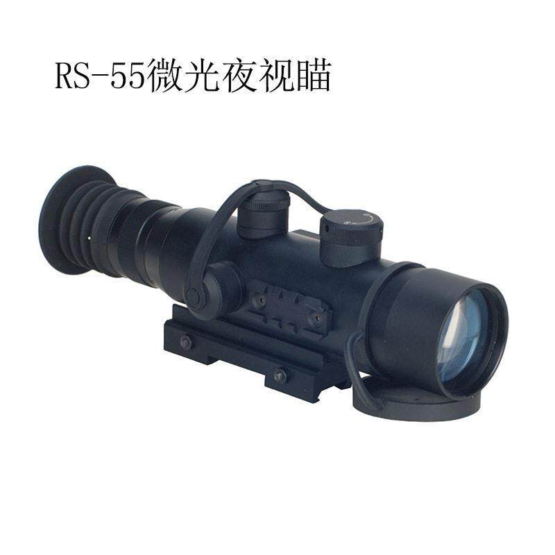 迈视达超二强RS55微光瞄准镜夜视仪器倍率防强光保护户外