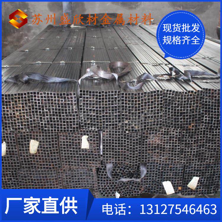 现货冷轧方矩管40.0*60.0道具用扁通油拉家具管矩形管钢管