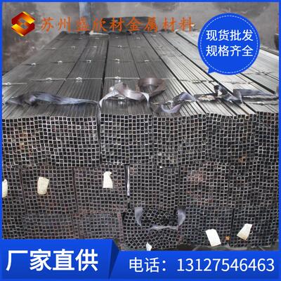 现货冷轧方矩管40.0*60.0道具用扁通油拉家具管矩形管钢管