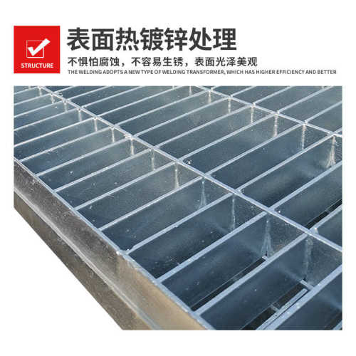 钢格栅热镀锌格栅板石油化工厂加厚款踏步板不锈钢格栅盖板钢格板