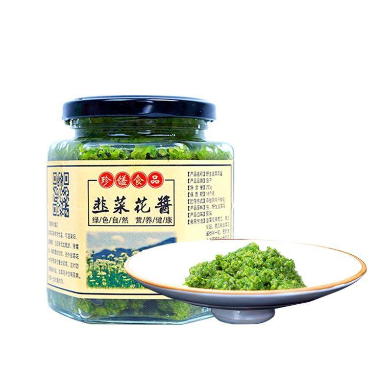 包邮新款韭菜花内蒙古呼伦贝尔新鲜野生韭菜花酱羊肉火锅酱料蘸料,粮油调味/速食/干货/烘焙,火锅调料,淘宝优惠券,粉丝福利购,淘宝优惠卷