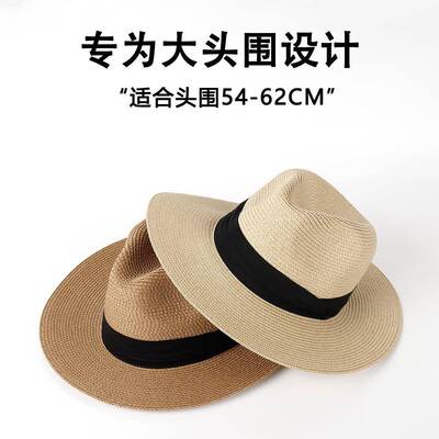 Womens Straw Fedora Sun Hat Wide Brim Panama Hat with Black