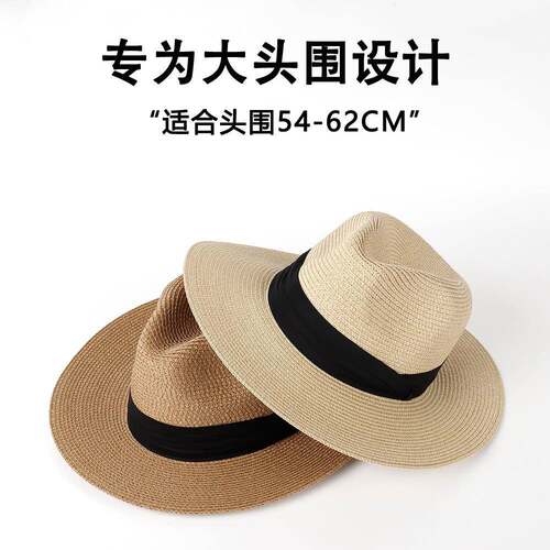 Womens Straw Fedora Sun Hat Wide Brim Panama Hat with Black