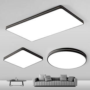 LED吸顶灯客厅灯客厅灯房间卧室灯北欧灯具现代简约大气走廊走道
