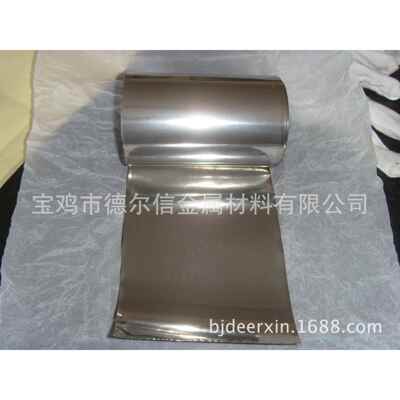 0.01铌箔 耐铌强酸强碱 科研实用薄验铌箔 铌带 Niobium foil