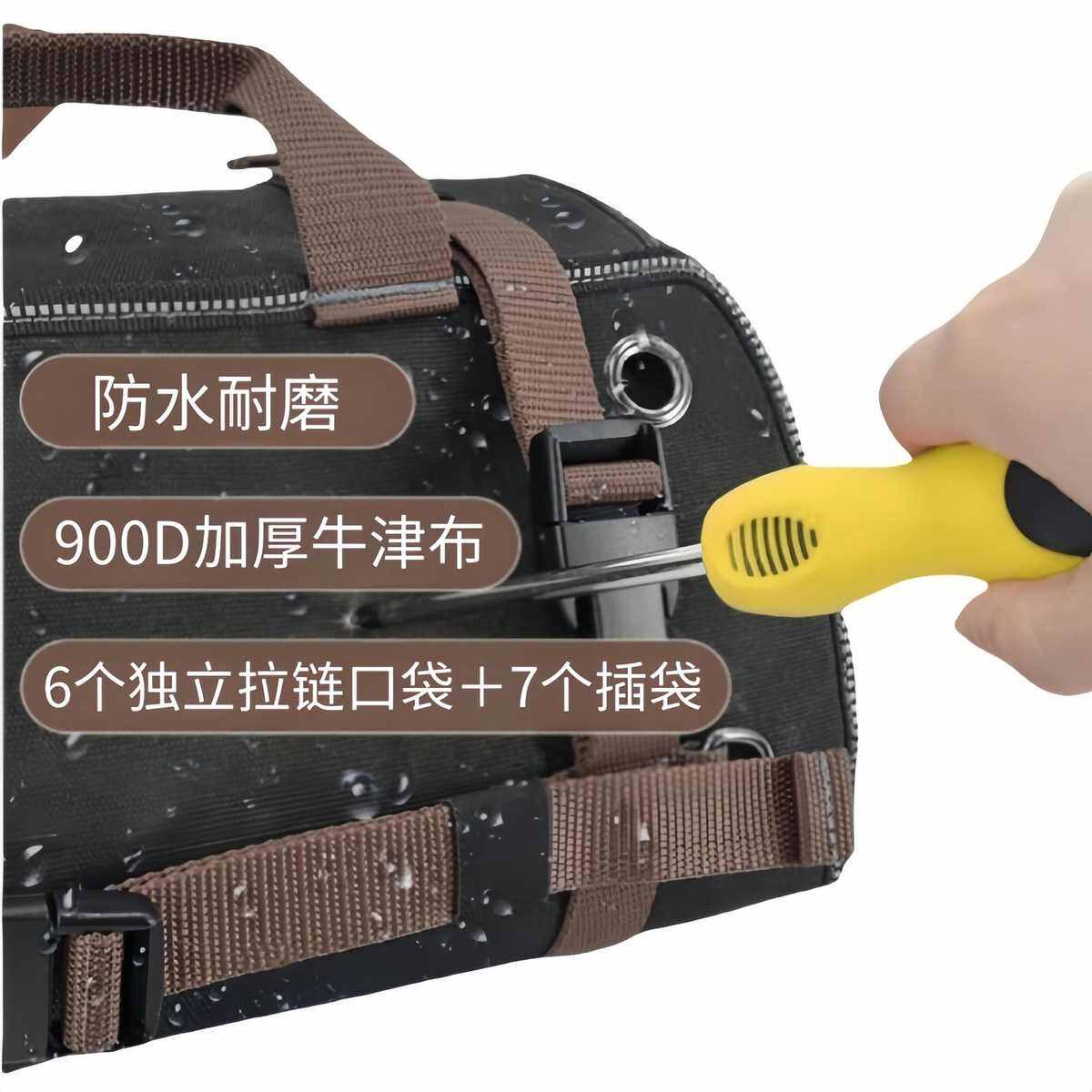 大容量卷式手提牛津布多功能电工新型工具包维修收纳工具袋,五金/工具,工具包,淘宝优惠券,粉丝福利购,淘宝优惠卷