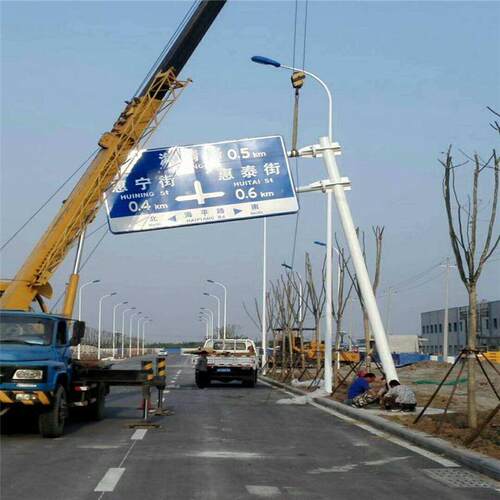 高速用F型标志杆道路交通标志牌喷塑公路各种限高杆工程级反光