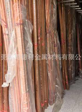 T2薄璧紫铜管 纯铜毛细管 空心紫铜圆管 C11000红铜管精密切割