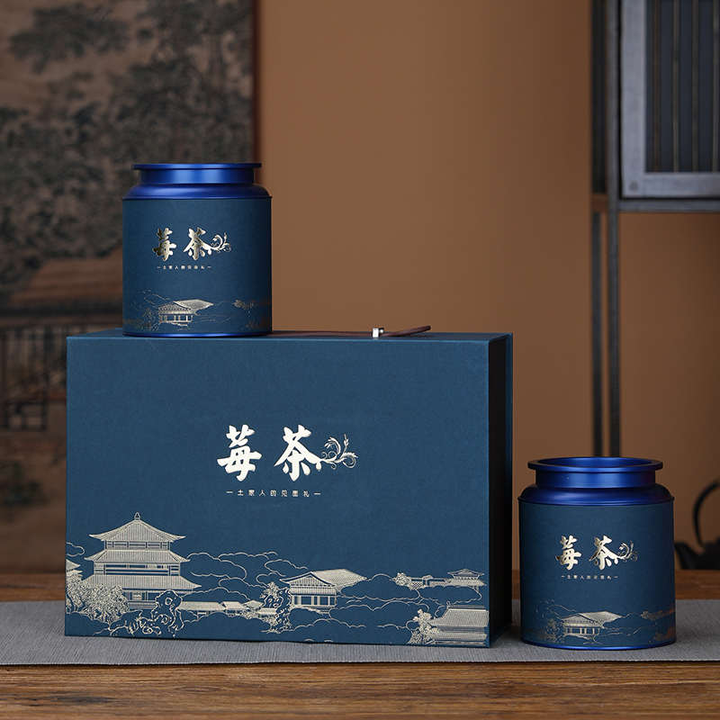 湖南张家界莓茶专版包装盒半斤装藤茶霉茶龙须芽尖茶叶铁罐空礼盒