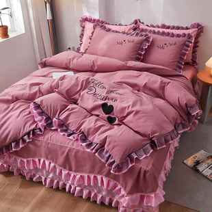 四公主风纯色被套少女心斜裸睡床上用 全棉纯套棉床裙式 正品 韩纹版