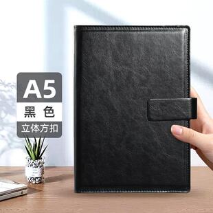 运动会奖品实用奖励高初中老师送学生实用礼物比赛纪念品定制礼品
