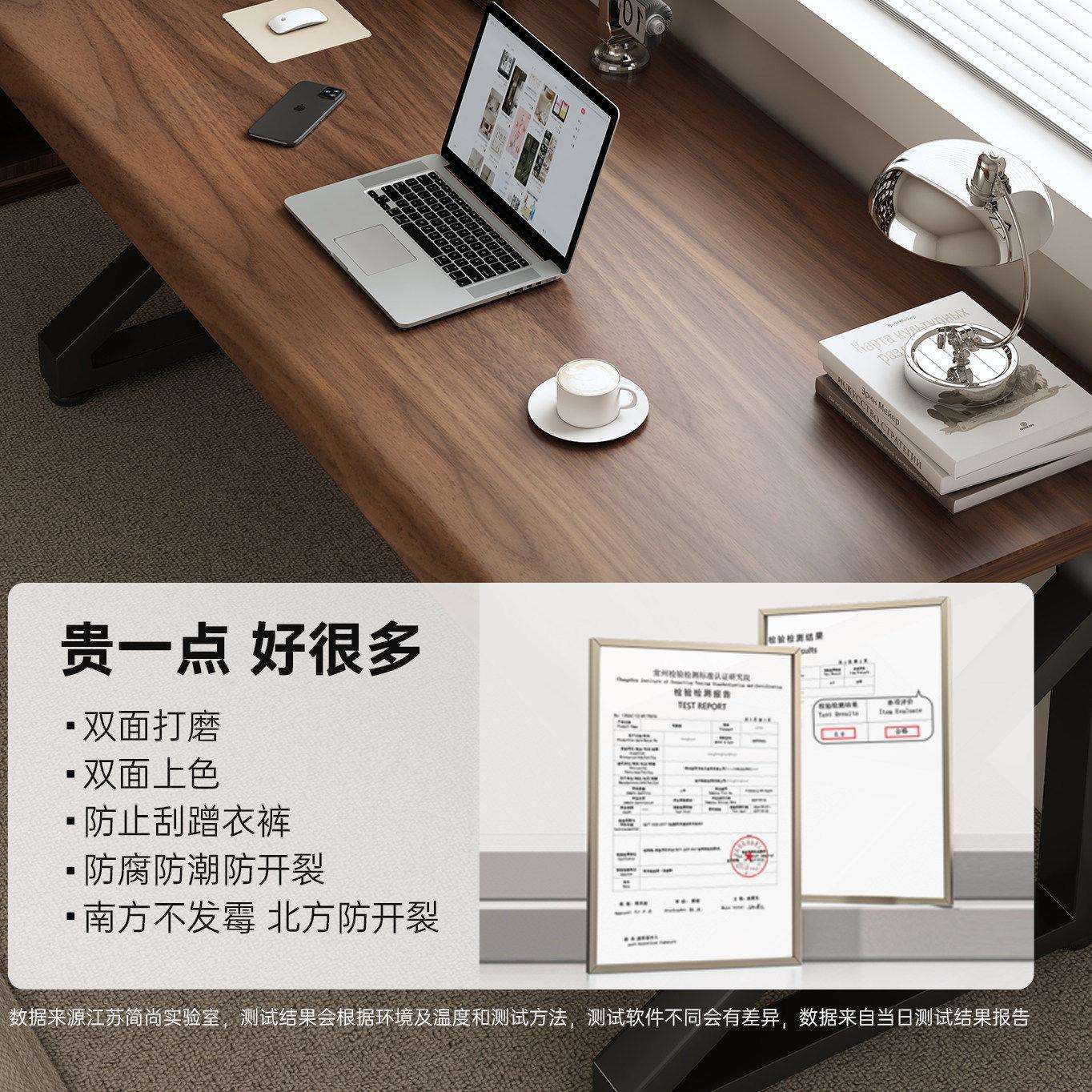 电脑桌台式电竞桌简易长条学习桌易安装书桌家用公桌台桌子