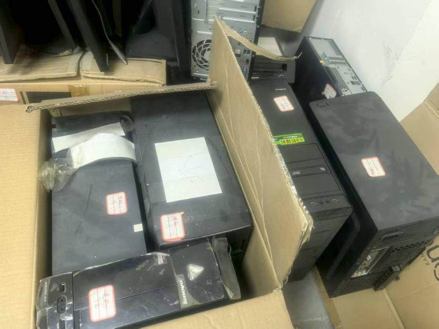 1月27日重庆渝北房地产开发公司名下办公设备一批网络拍卖公告