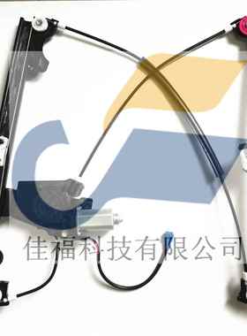 神行者自由人LandRoverFreelander汽车玻璃升降器LR006372