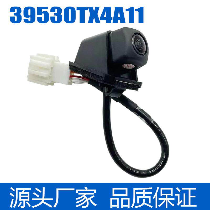 后视倒车停车摄像头适用于讴歌RDX39530TX4A1139530-TX4-A11