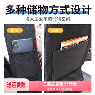 东威电动三轮车座套A6A8M1A7Q3Q5Q7爱象电动四轮四季亚麻座垫坐套