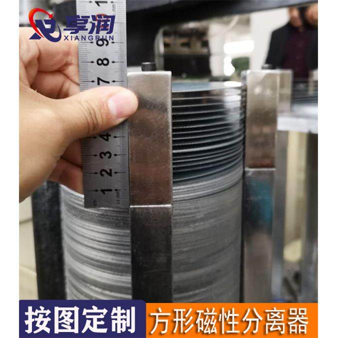 超强磁力分层器铁板永磁分料设备自动化铁片分张器支持来图