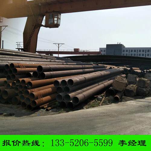 耐磨钢管20Cr无缝钢管 厚壁40Cr无缝钢管热轧27SiMn钻杆用无缝管