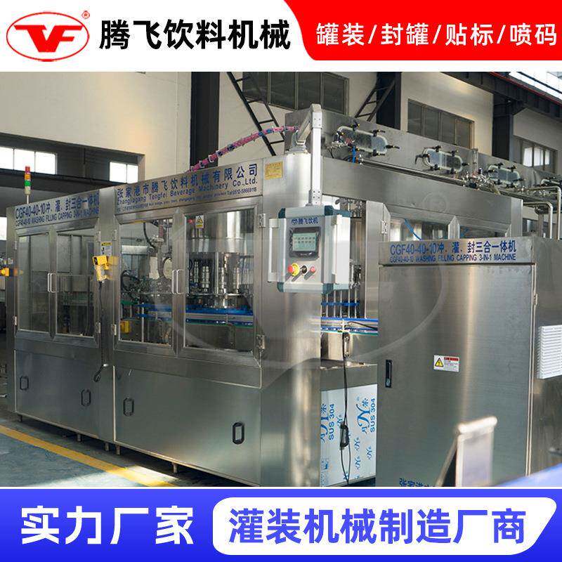 气动膏体化妆品凝胶半自动香洗发水灌装机全自动洗手液高精度