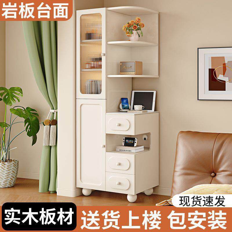 实木床头柜家用卧室床边柜窄柜储物柜高柜小户型夹缝收纳柜置物柜