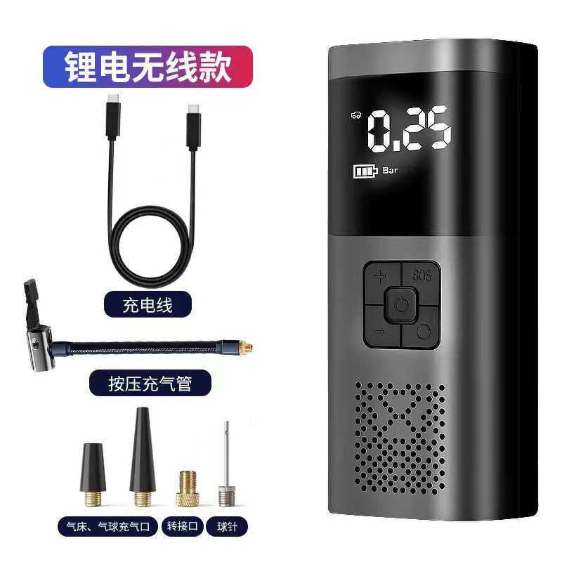 迷你便携式气机批发打气筒充车载汽车气泵无线充专用电动气泵打