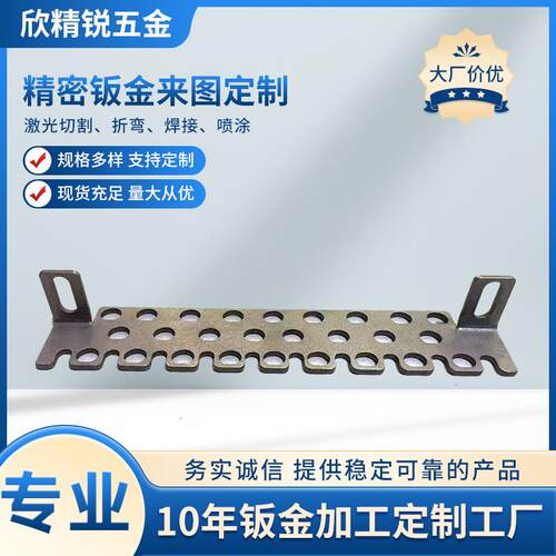 钣金加工折弯加工数控折弯焊接316钢板机箱配件激光切割五金