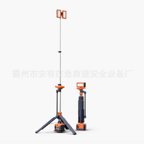 全景移动照明灯升降式全景移动照明设备系统防水防爆三脚架TL300