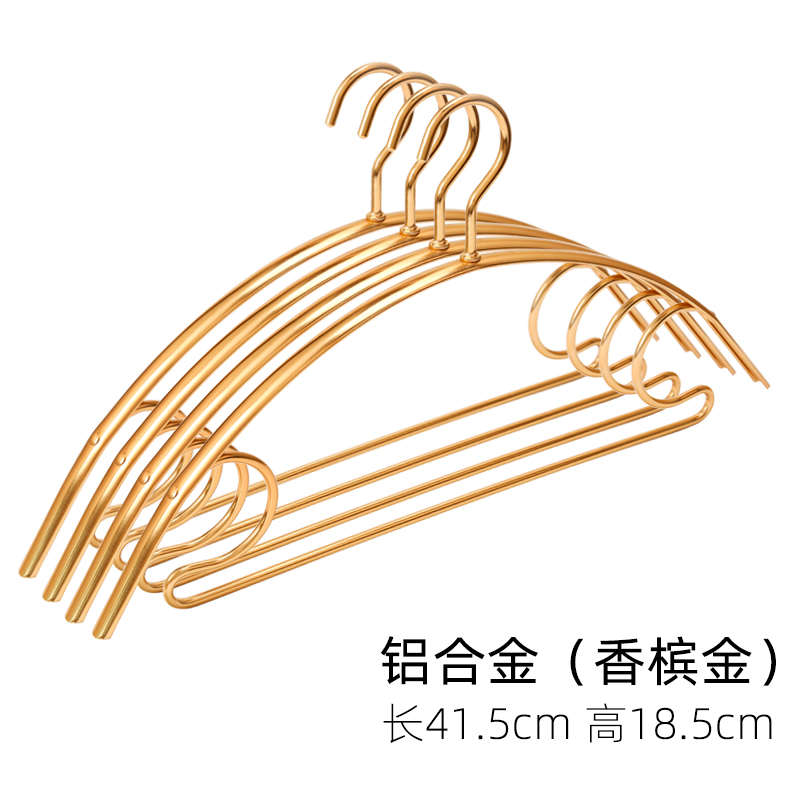 衣架铝合金家用衣挂晾衣衣宽肩防滑无痕衣架子晾衣服衣撑挂衣架挂