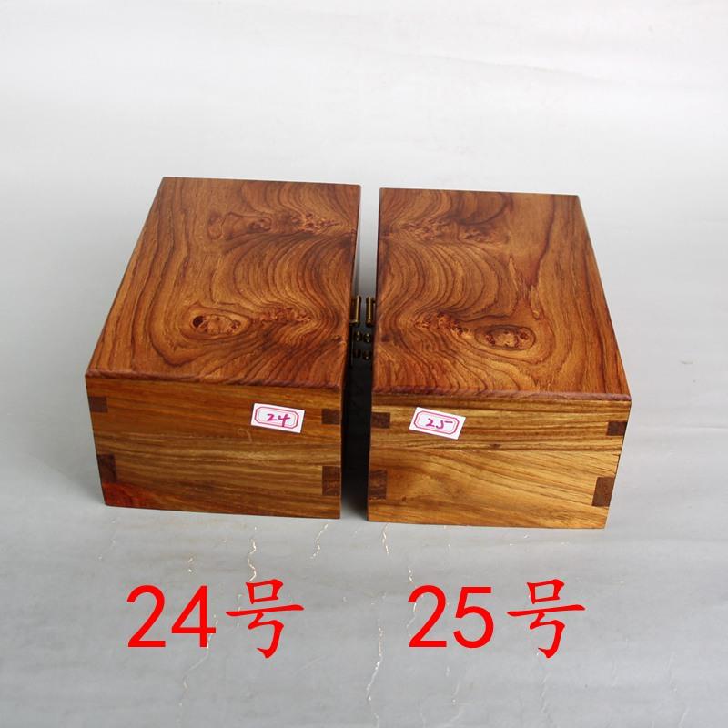 高档黄盒花梨木首饰文盒实收纳盒红木中式翻盖珠宝木制古玩木玩收