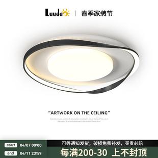 意式 卧室吸顶灯2025新款 极简轻奢高级感简约现代主卧房间中山灯具