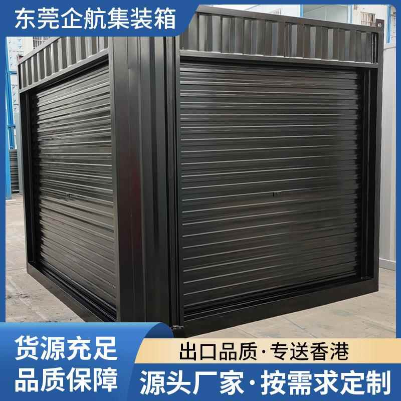 移动集装箱厕所危化品箱乙炔箱按图生产香港东莞深圳彩钢集成房屋