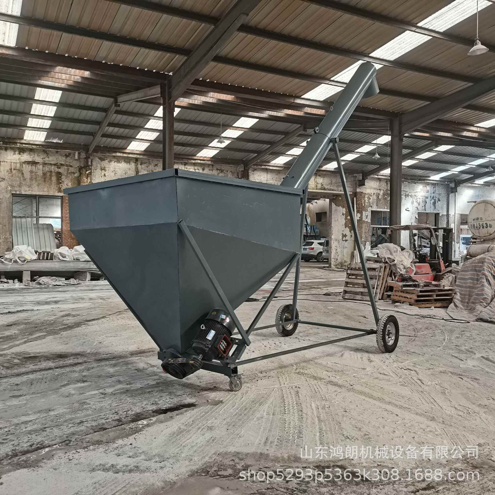 管式移动提升机16直径上输送机料固定倾斜HL-TSJ-1式干粉提升  机