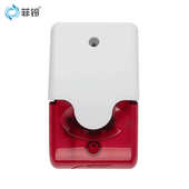 4G物联网远距离紧急一键手动声光报警器家用养老院老人无线呼叫器