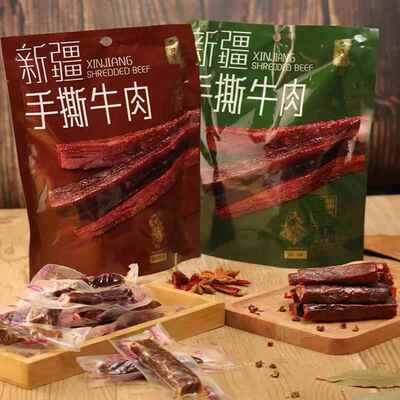 新疆巴口香手撕风干牛肉干零食小吃真空包装即食孕妇正宗零食特产