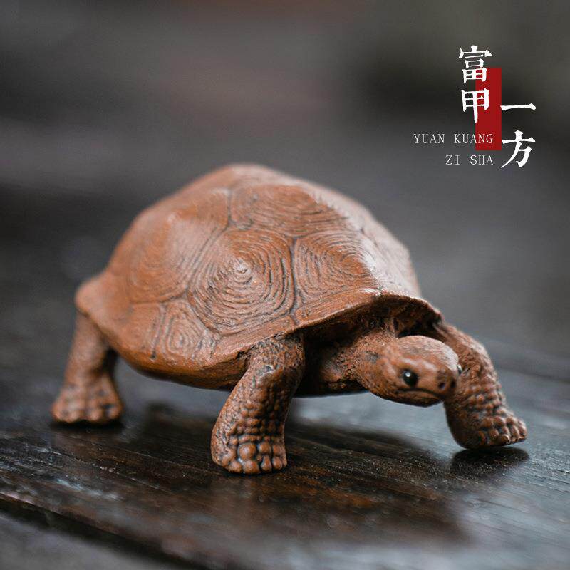 宜兴原矿紫砂茶宠乌龟摆件金钱龟甲鱼鳖富甲一方茶具配件可养茶玩