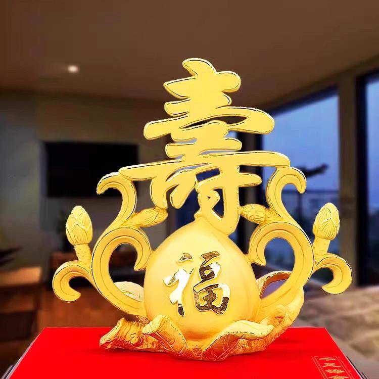 绒沙金寿桃摆件长辈祝寿贺寿60 70 80大寿创意礼品送老人生日礼物