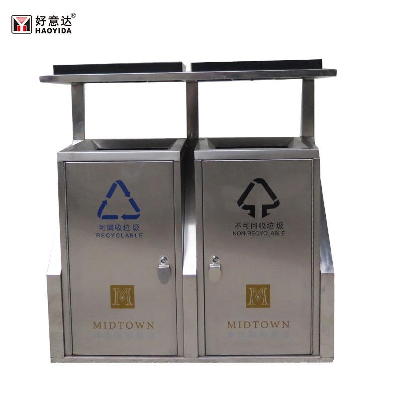 厂家定制市政不锈钢分类垃圾桶户外街道环卫垃圾箱学校公园果皮箱